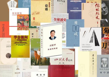52经典悦读