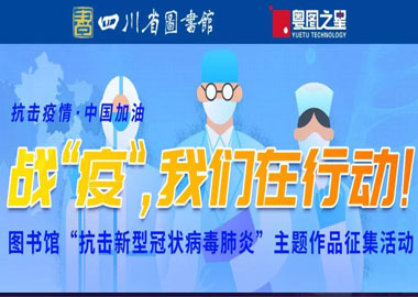获奖名单