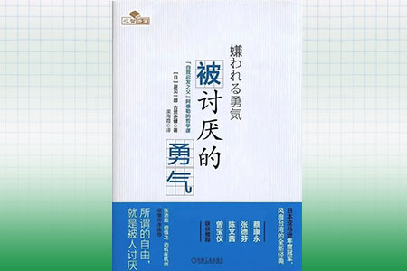 明远清音