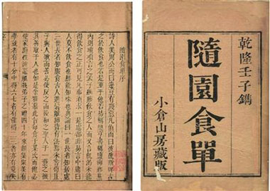 活动看板图片上传