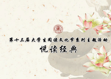 活动看板图片上传