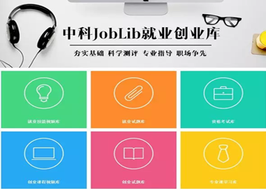 活动看板图片上传