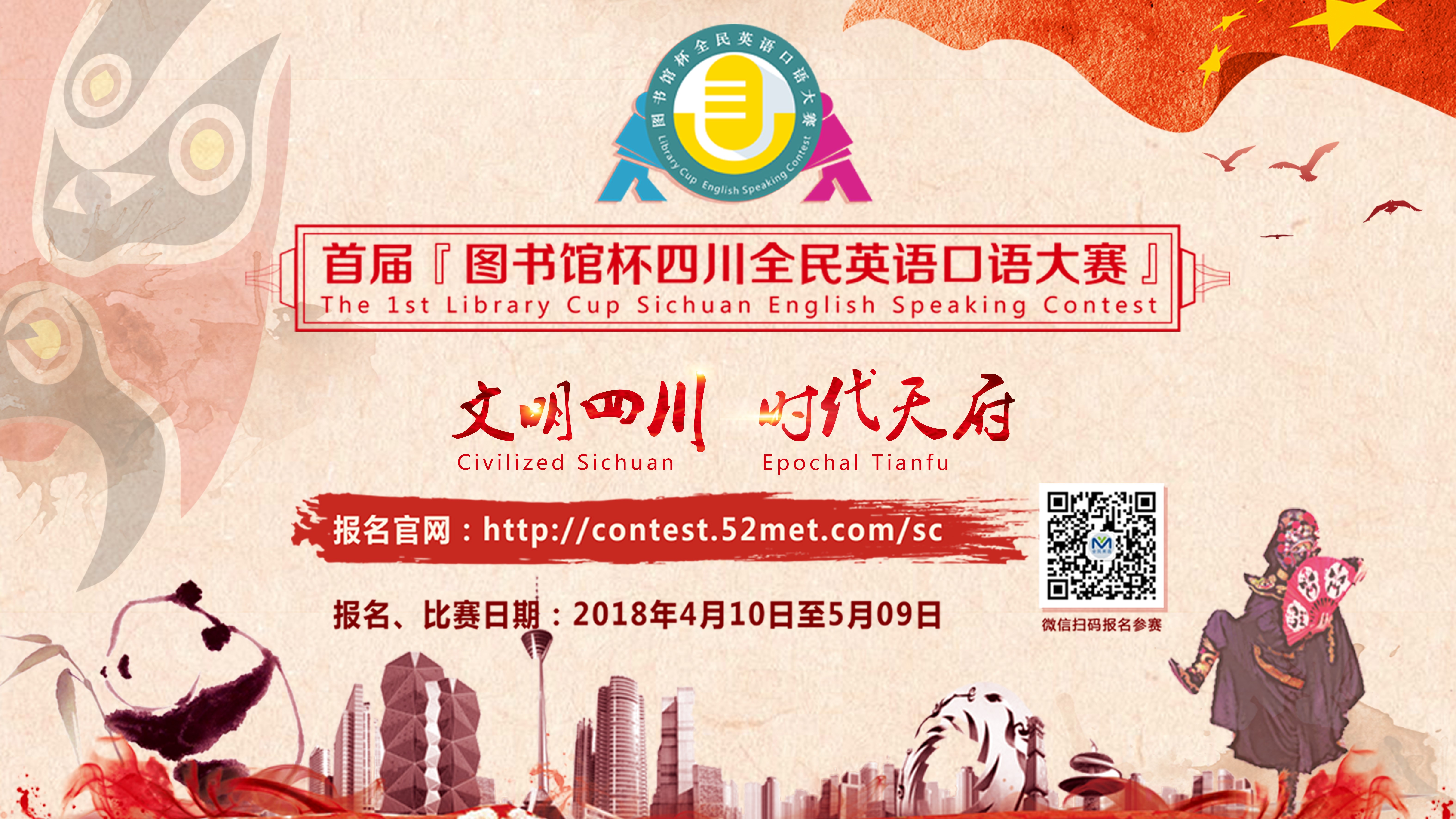 照片