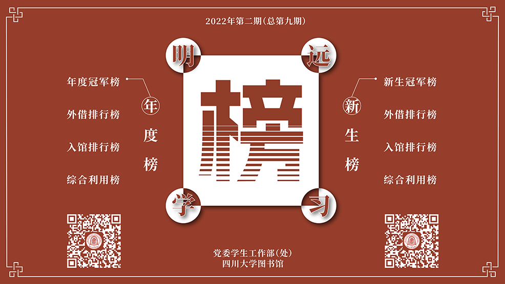 {F0107384-A2F0-ECA8-589A-D00F73A84EA5}.png