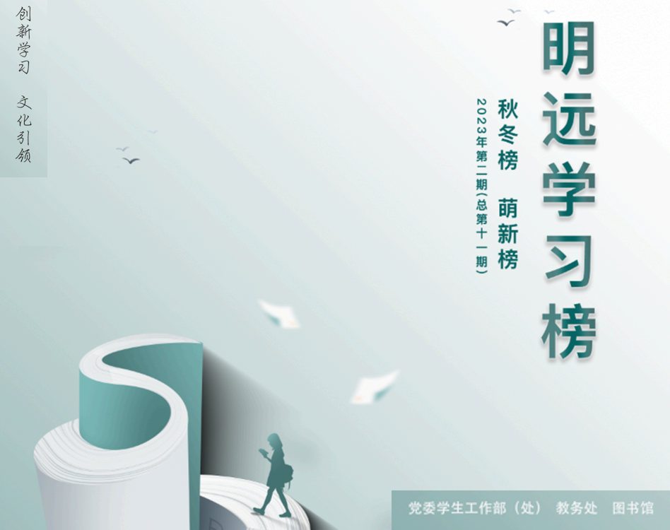 未标题-1.png