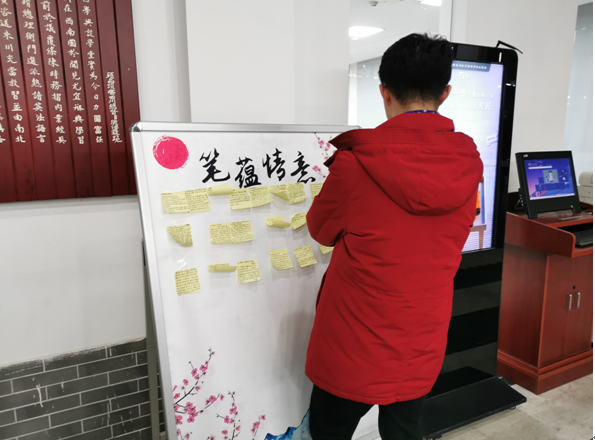 QQ图片20201209113651.png