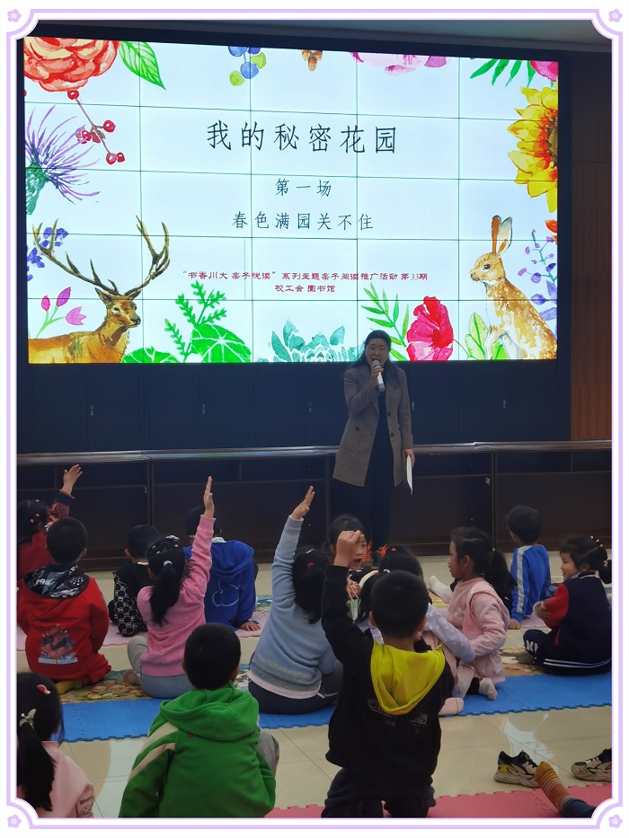 微信图片_20230320094911_副本.jpg