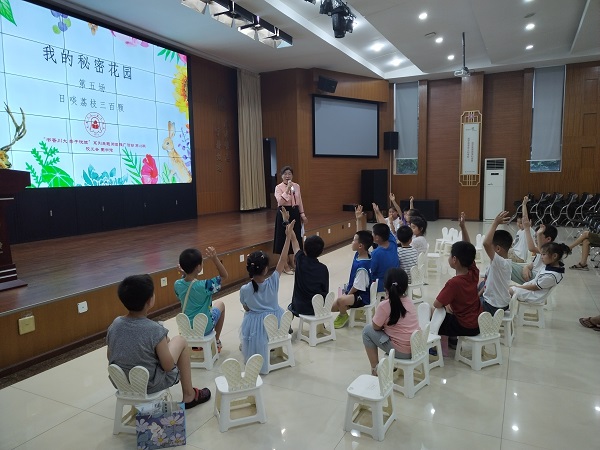 微信图片_202307110926485.jpg
