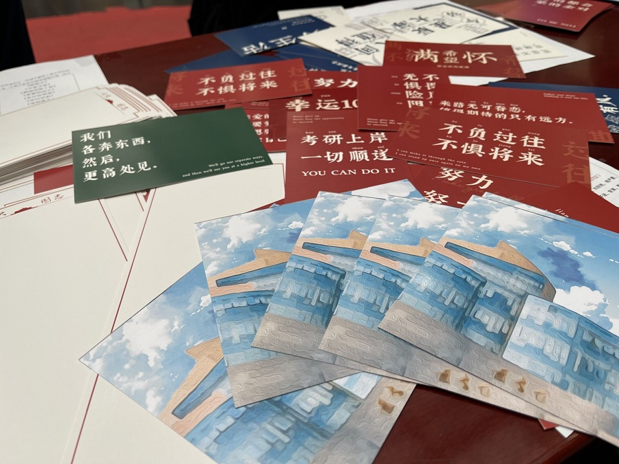 图片4.png