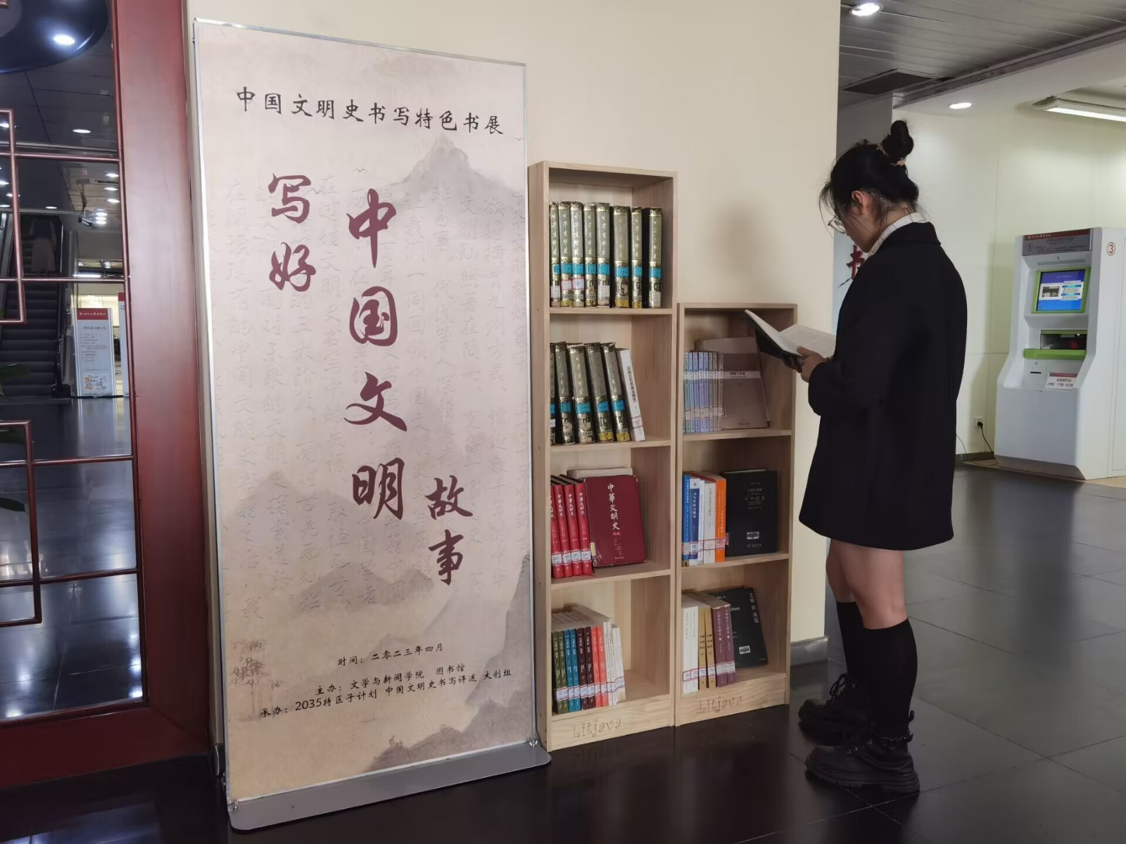 QQ图片20230417111050.jpg