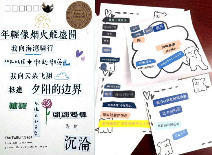 QQ截图20240430171819.png