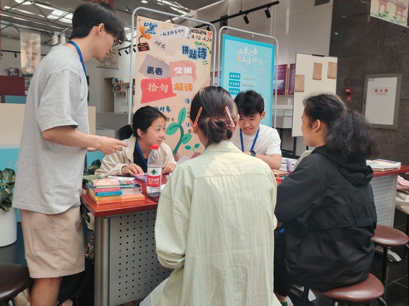 QQ截图20240430171832.png