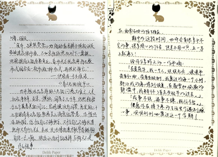 QQ截图20240430171848.png