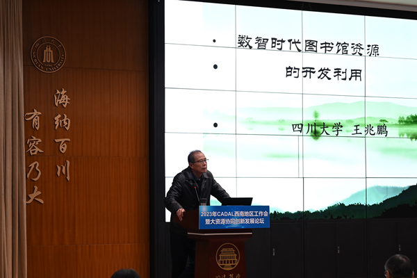 图片6_副本.png