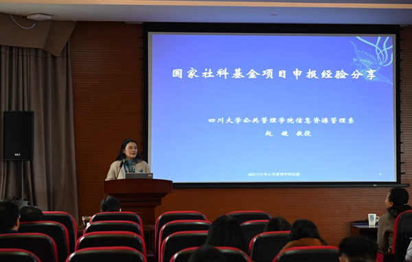 图片2_副本.png
