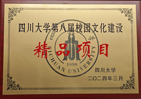 图片2_副本.png