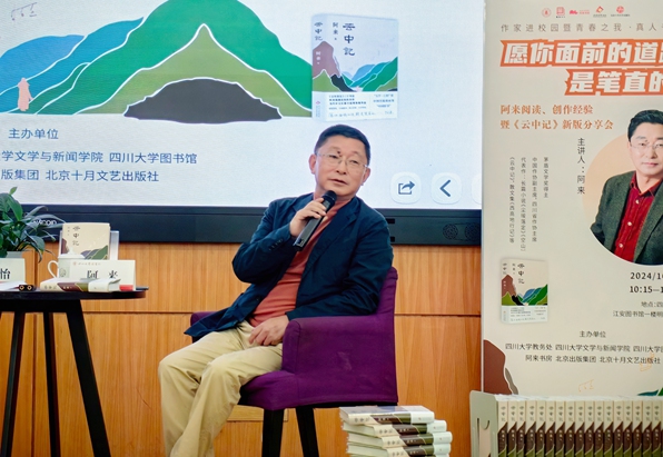 2_副本.jpg